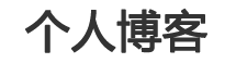 渝北区新闻网